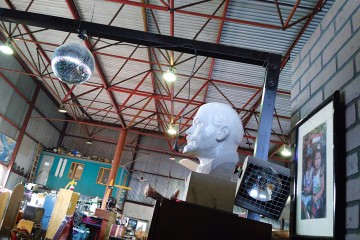 Музей Индустриальной Культуры