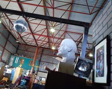 Музей Индустриальной Культуры