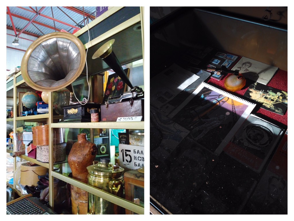 Музей Индустриальной Культуры