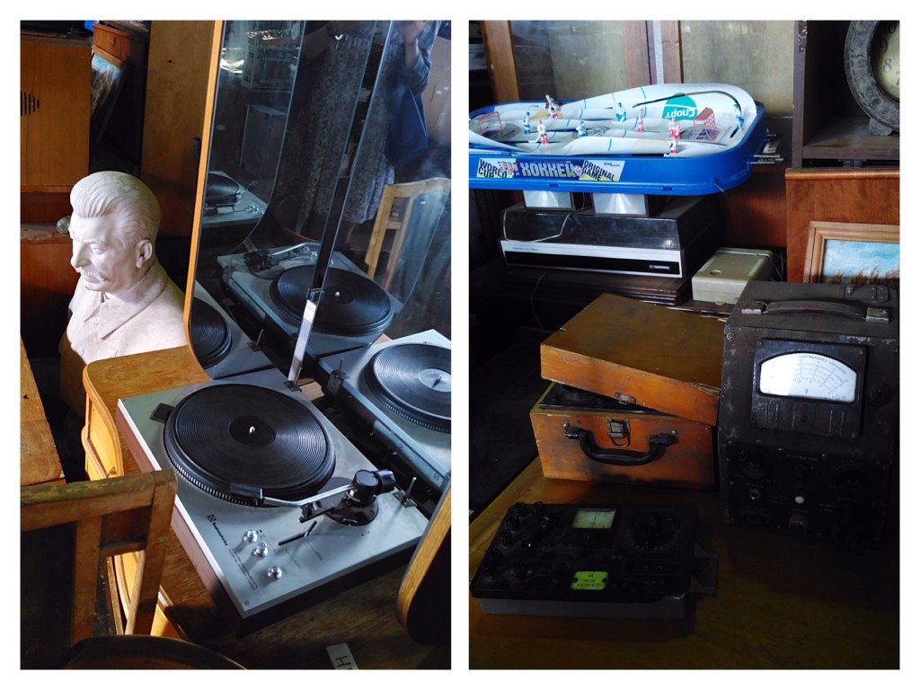 Музей Индустриальной Культуры