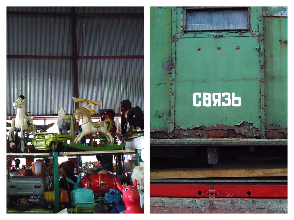 Музей Индустриальной Культуры