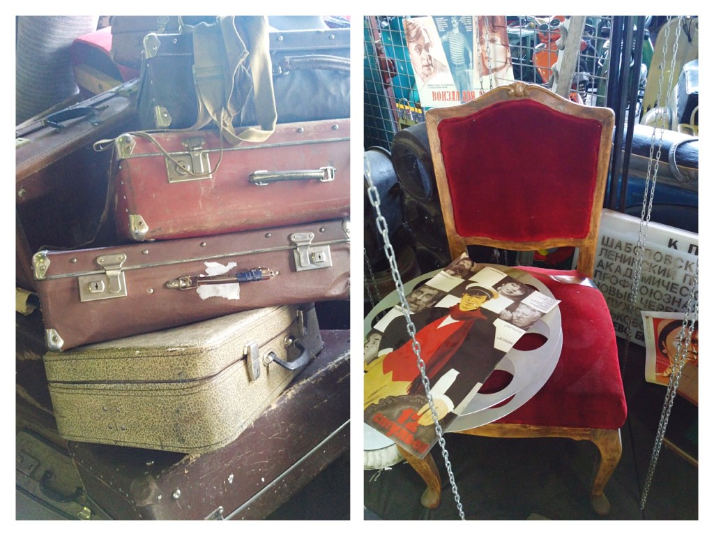 Музей Индустриальной Культуры