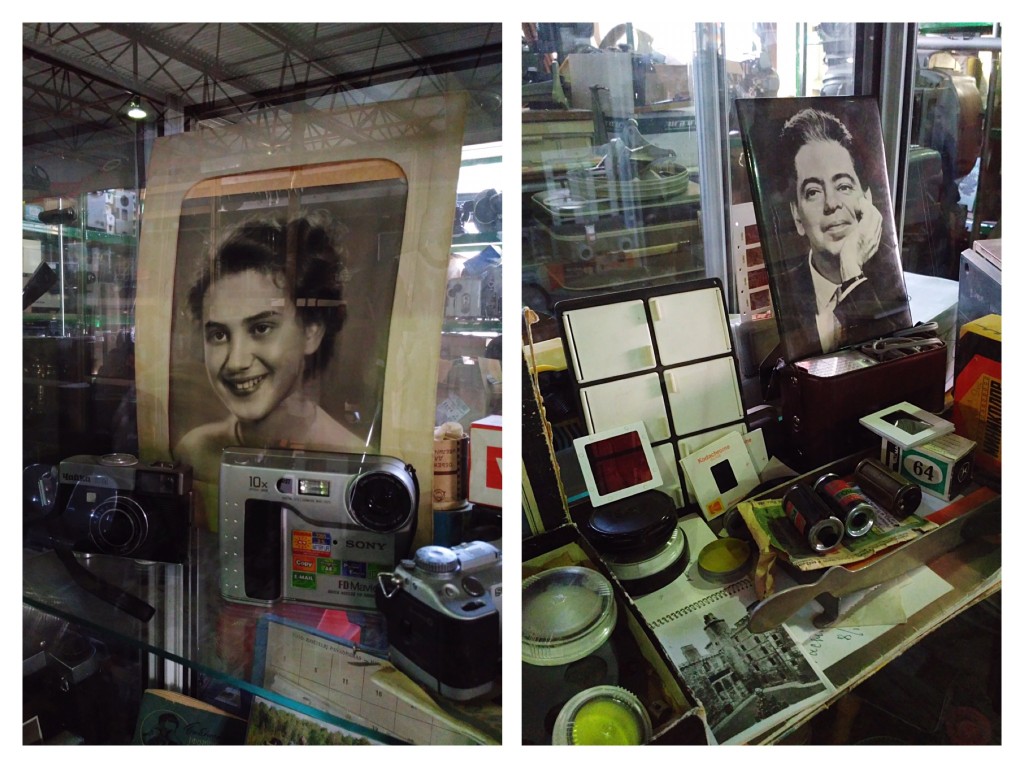 Музей Индустриальной Культуры