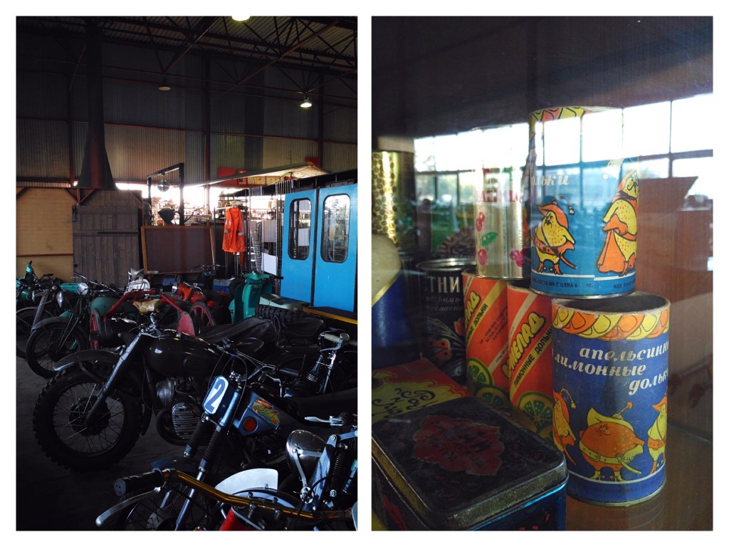 Музей Индустриальной Культуры