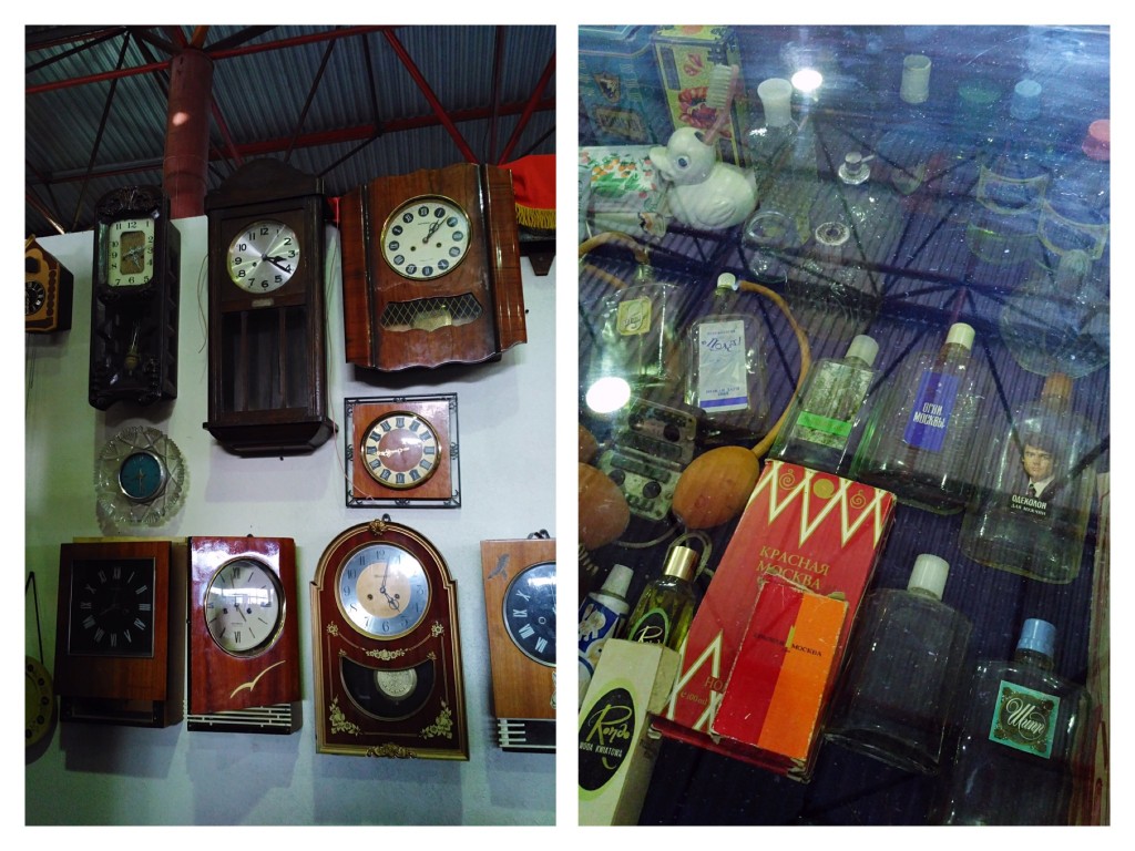 Музей Индустриальной Культуры