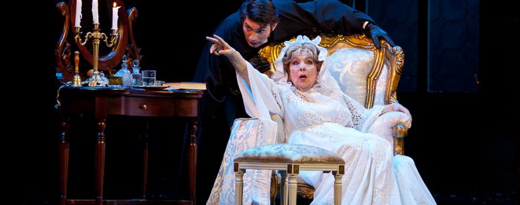 малый театр пиковая дама отзыв вера васильева