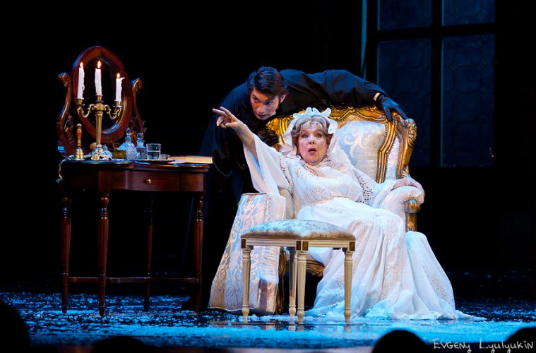 малый театр пиковая дама отзыв вера васильева